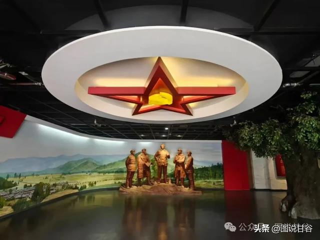 宕昌行之四：圆梦哈达铺 红色伴我行