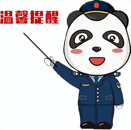 11万支，全是假的！6个造假窝点被捣毁！