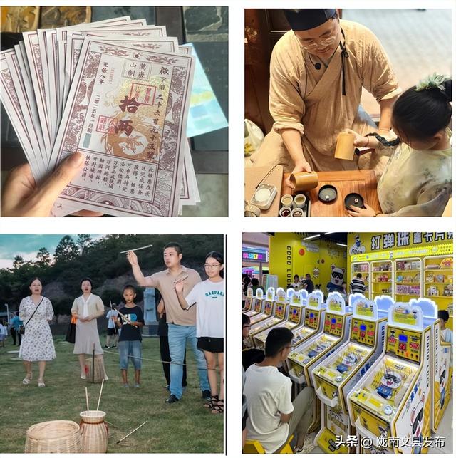 白马派对·国潮盛典：国庆中秋双节长假，解锁非遗国潮新体验