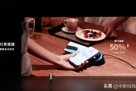 华为发布Pura 80、WATCH 5：熄屏就能碰一下支付 快人一步图片