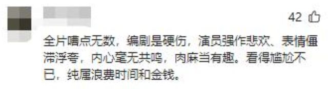 越不被看好，越是争气，时隔一年，贾玲再次官宣喜讯