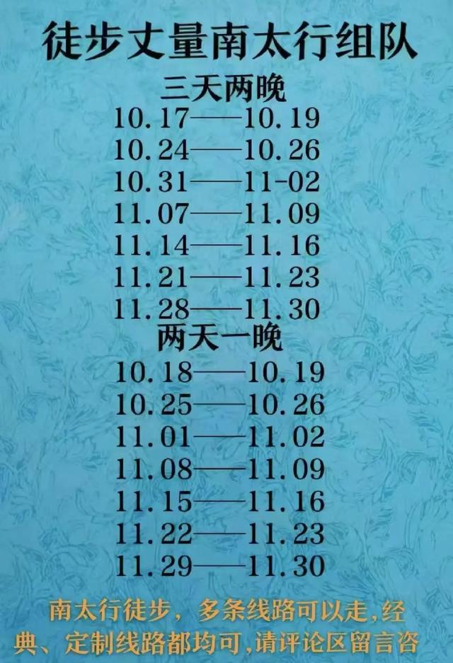 “他很年轻，很高，挺帅……父母哭晕过去好几次……”