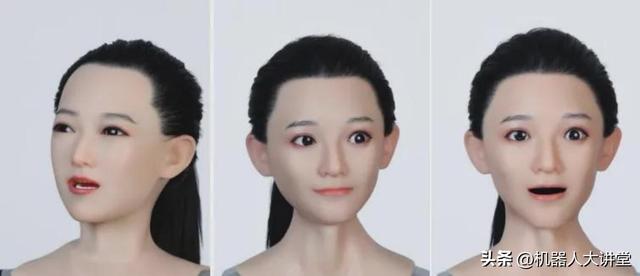 2025WRC热点直击！全球首个！清宝机器人共情头部系统发布！