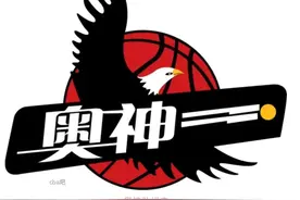 CBA历史上消失的13支职业球队！还有多少球迷能够记得这些球队？图片