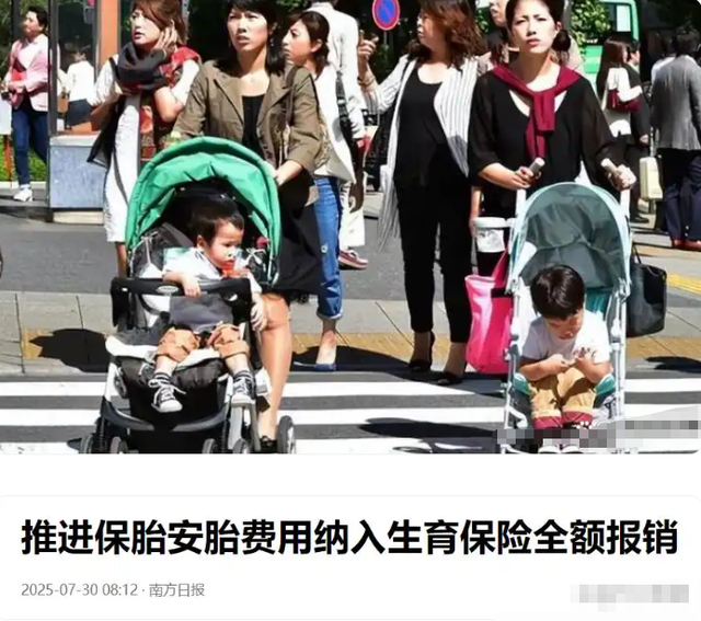 若不搬走这“三座大山”，中国人口总数，或将在2056年被老美反超