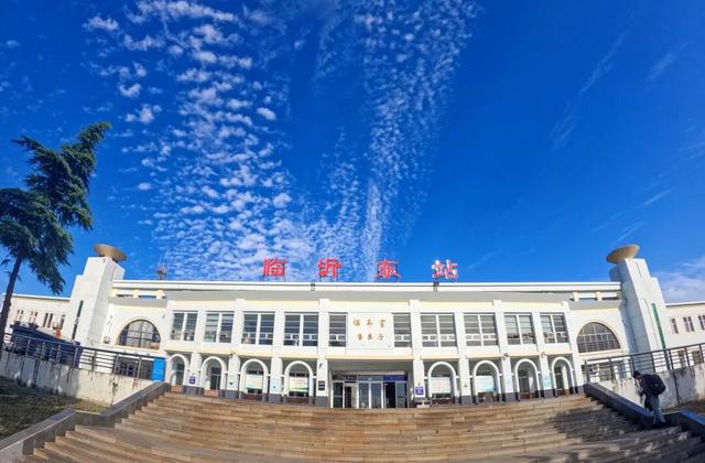 坐火车来这里享景区优惠！低至5折！