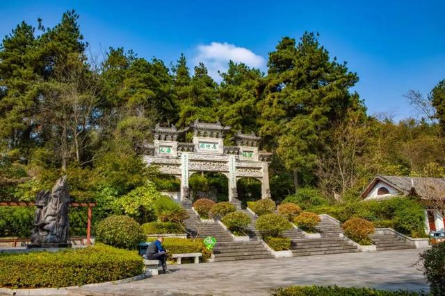 半城烟火半城景！爽爽贵阳新十景 云岩来上分