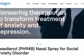 长假走亲戚，“社恐”要犯了？28岁女白领坐地铁只选末班车，一开会浑身发抖图片