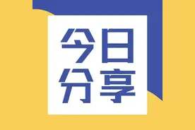 中老年需警惕！挑战你的忍痛极限…这个疾病一旦发生，日夜难眠！图片
