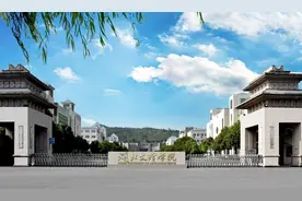 湖北省院校——湖北文理学院图片