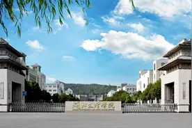 湖北省院校——湖北文理学院图片