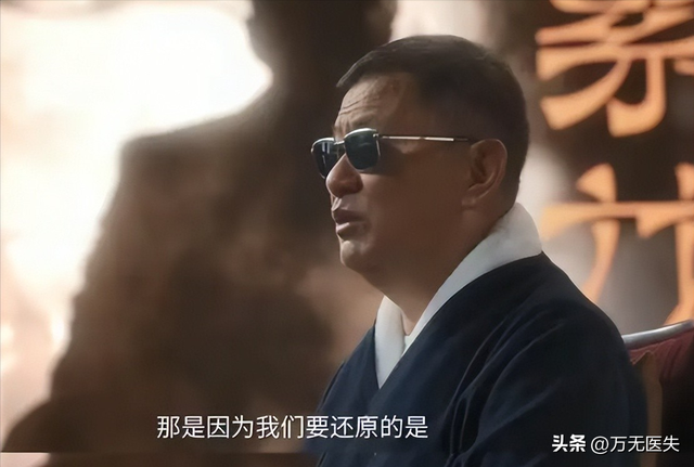 敢说！《繁花》编剧录音曝光，嘲游本昌立人设，多名老戏骨遭牵连