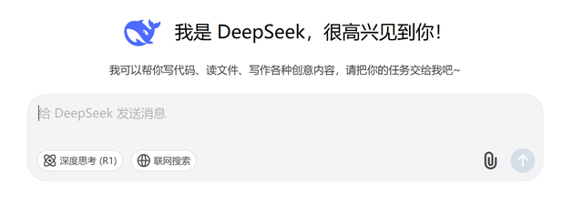 迷你电脑顺畅本地部署32b的deepseek？！零刻AI9 365实测体验