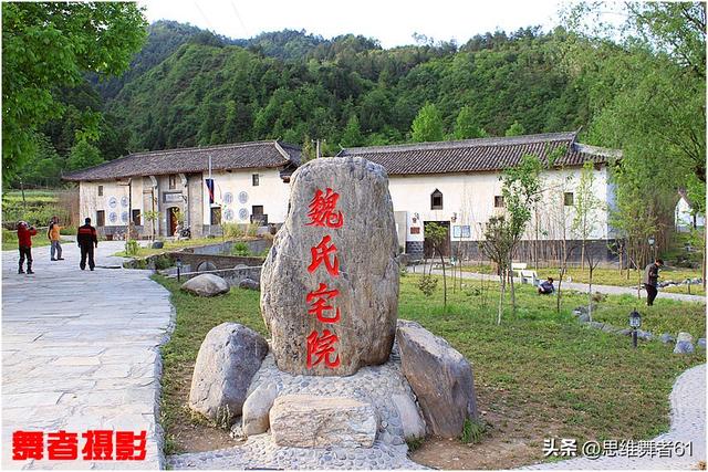 魏辅唐：缔造青木川盛世20年，一代枭雄死后34年终获平反！