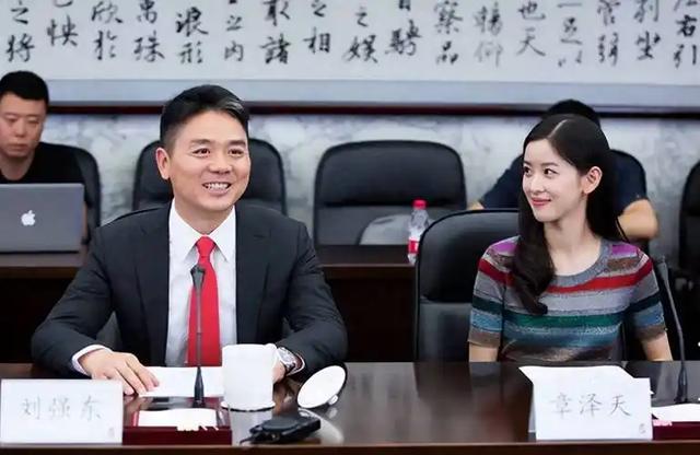 刘强东没想到	，离过年不到2月，章泽天走上了和田朴珺一样的路