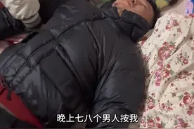 爽快！千万粉丝大V在桂林过年，被广西公文包放倒！图片