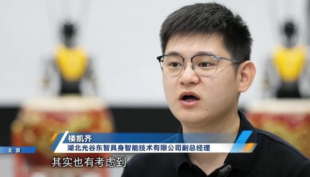 人机共舞 会跳舞的“兵马俑”缘何夺冠？