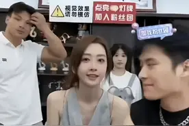 前老板醉酒开播！揭露沫沫流产细节，牵扯卓仕琳，疑二二截图曝光图片