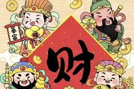 中奖后的头三天，想要顺利拿到奖赏，务必要记住下面的领奖方法！图片