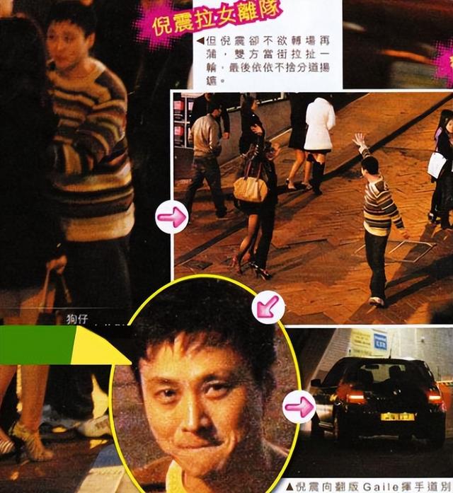 被戴8次绿帽子，3次被捉奸在床，这就是我们“玉女”守卫的爱情