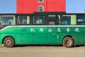 石家庄公交机场专1路、142路将优化调整图片
