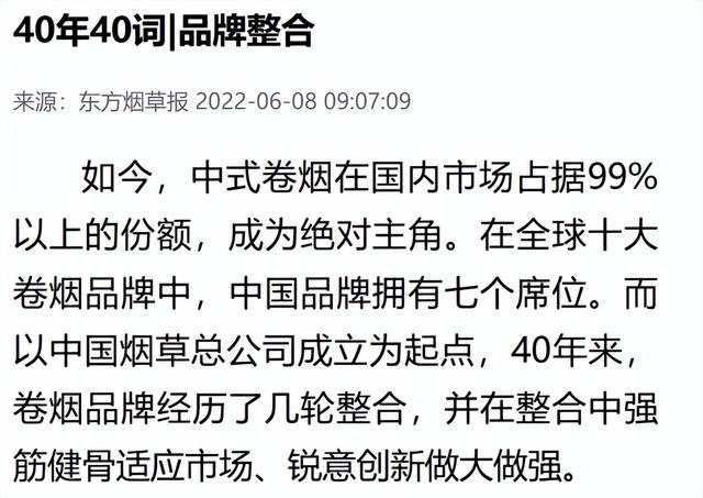云南楚雄“蝴蝶泉”，90年代风靡全国，如今早已不见踪影