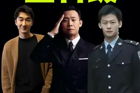 狂飙电视剧中人物官职排行榜，大家能猜到谁的官职是最高的吗？图片