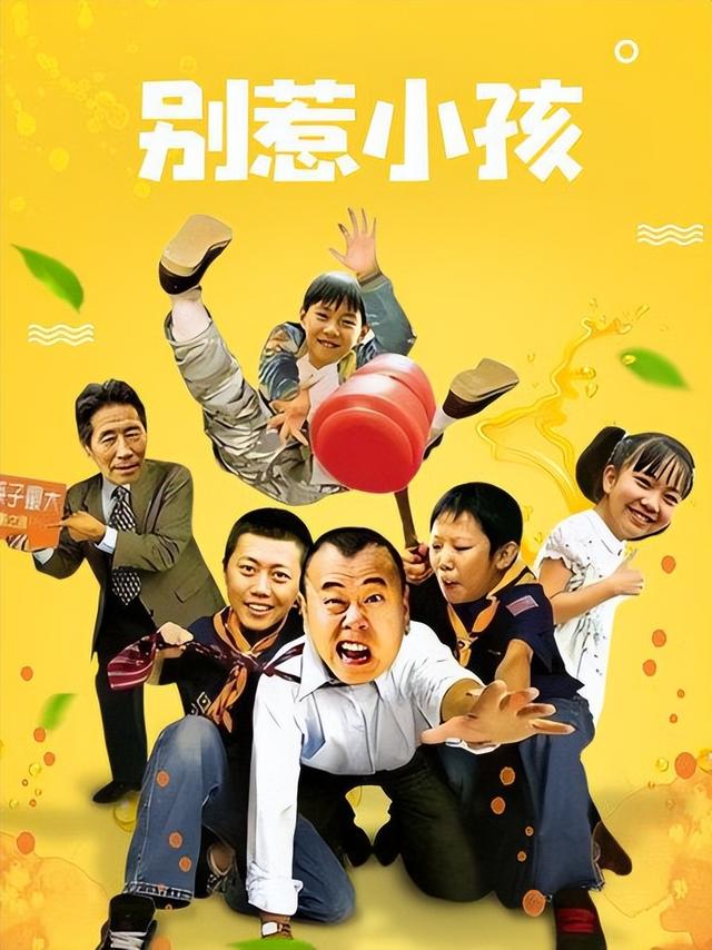 68岁潘长江豪宅名车无数，晚年却为42岁女儿愁白头	，真相泪崩！