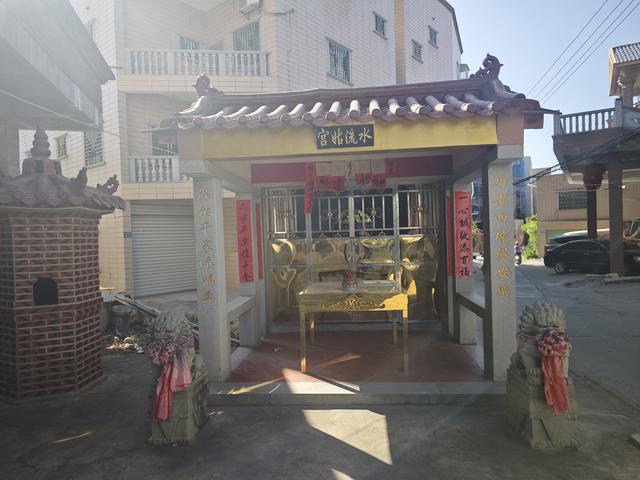 同安石浔水流姑宫