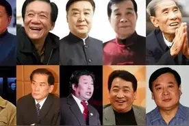 1985年评选的十大笑星都有谁？图片