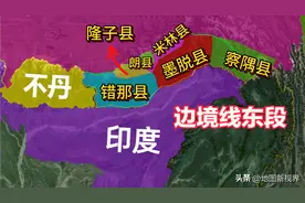 中印边境线西段争议区一，我国已实控阿克赛钦，并新建了数个哨所图片