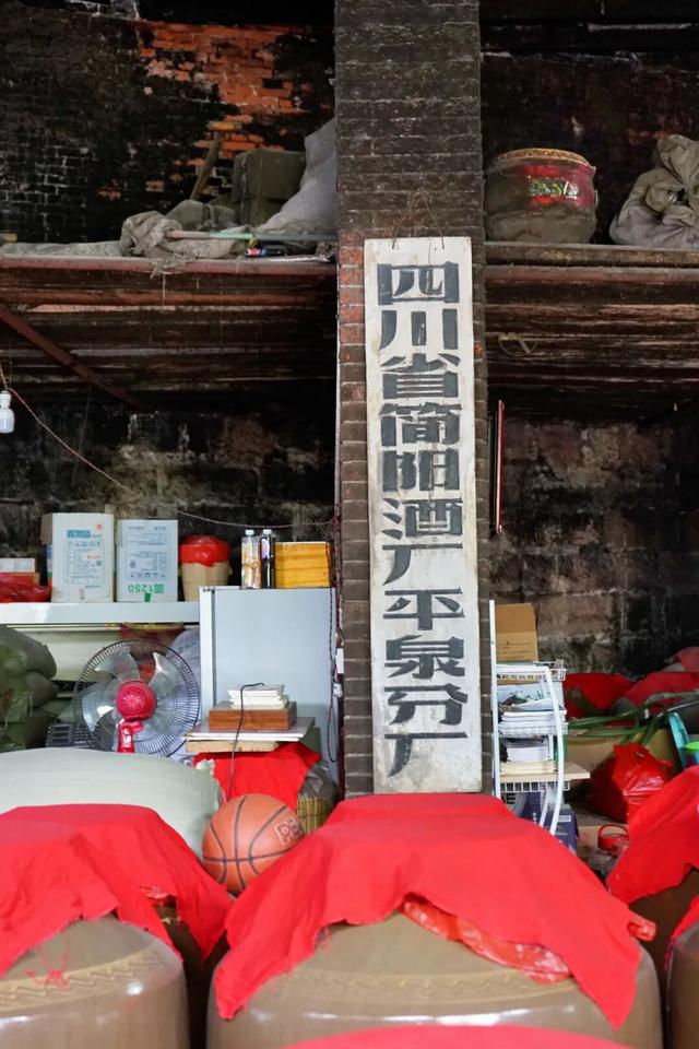 成都：打白酒下馆子，逛简阳石桥百年老街