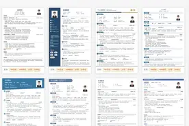 真的吹爆这些神仙工具！15个完全免费的良心软件工具！图片