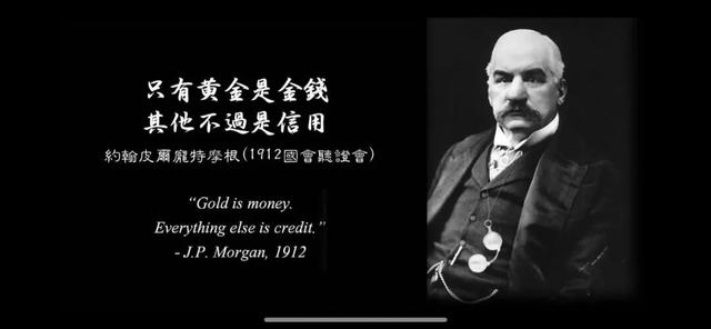 黄金价格创历史新高！普通人别光看热闹，这2件事现在做还不晚