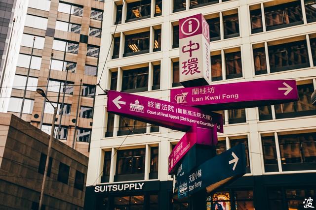 香港：藏在繁华里的宝藏游玩地