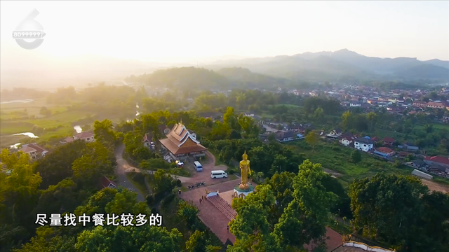 银发旅游专列“爆火” ，“老朋友”尽享漫游云南新体验