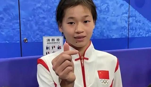 2026刚半个月，全红蝉传喜讯！官媒高调官宣，撕开黑粉“遮羞布”