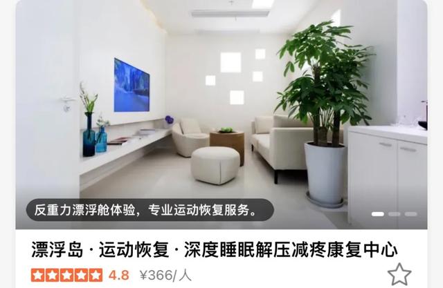 不想被调教了,终于有人教我怎么玩了?