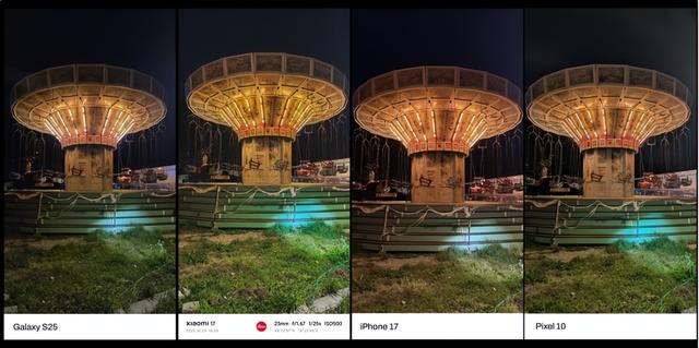 小米 17 对比 Galaxy S25、Pixel 10、iPhone 17 – 根本没法比！