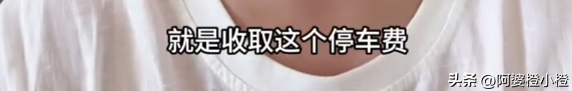 博主吐槽涠洲岛乱收费，除了呼吸都要钱，岛上民宿老板炸锅了