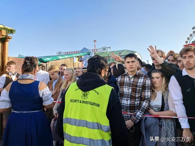 欧洲行第1天：到达德国慕尼黑，碰上啤酒节