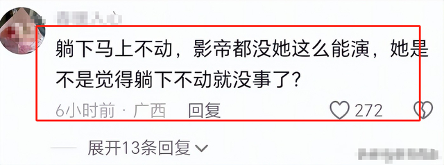 女子打地铁安检员事件升级！丑恶嘴脸曝光，原因被扒，全网已社死