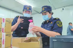 太原海关持续激发跨境电商活力图片