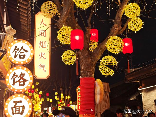 灯火璀璨年味浓 人间烟火醉恩州——恩州驿大年文旅盛宴火热上演