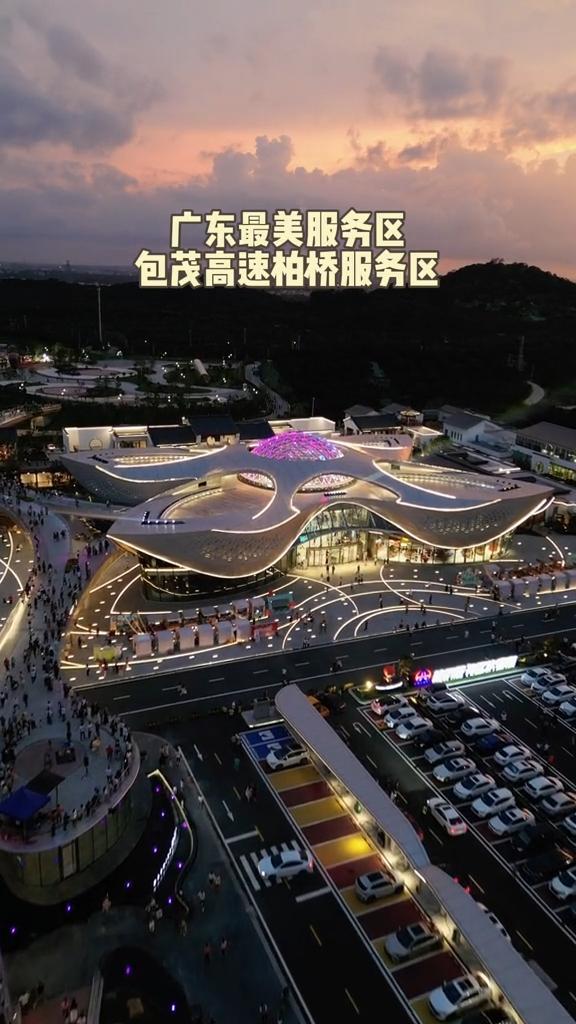 别再只当歇脚点！高速服务区逆袭成网红，这波升级太懂国人