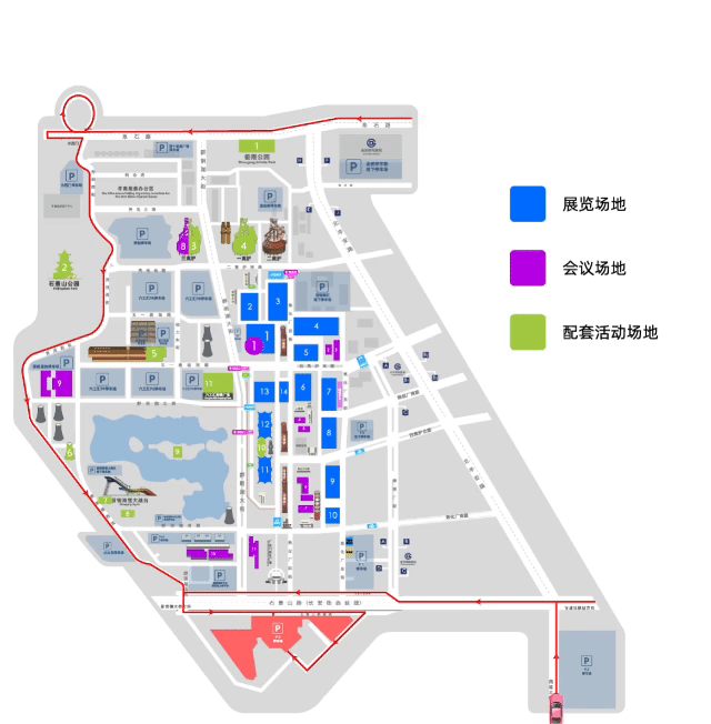 服贸会交通出行指南：一键get+交警提示