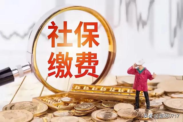 公司不缴社保？别慌！这10种情况，居然合法不违规！