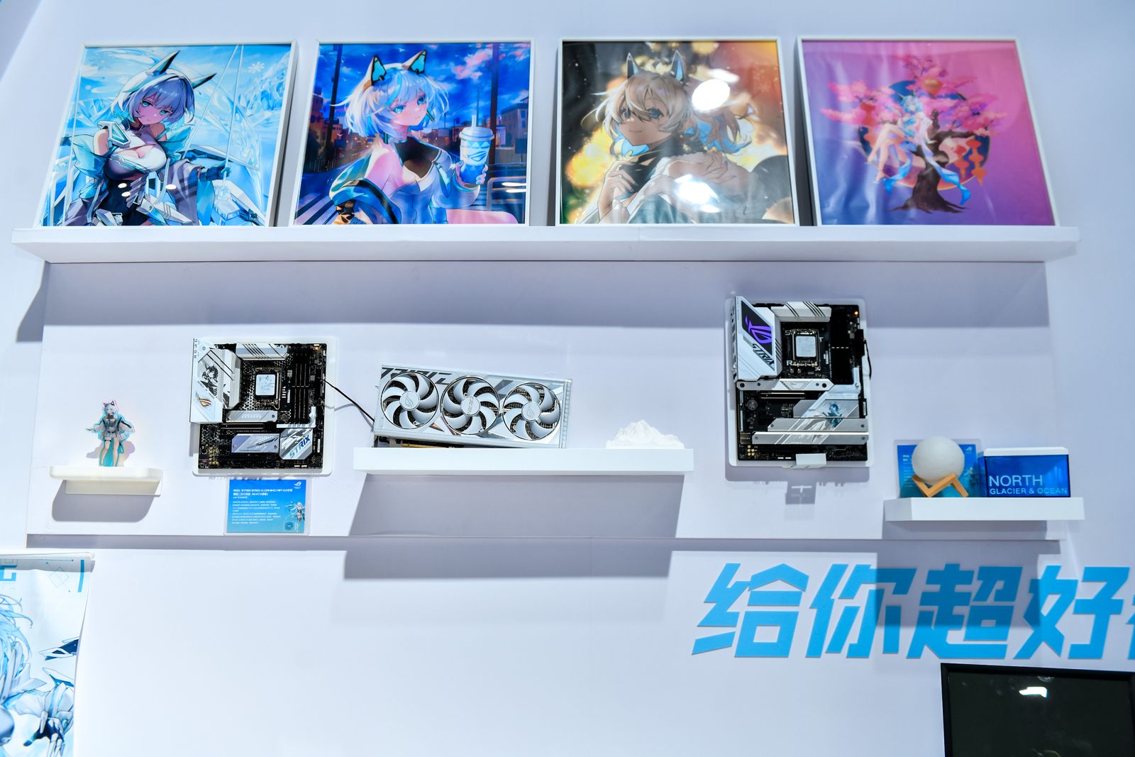 华硕主板惊艳亮相BW2024,跨次元美学引领潮流