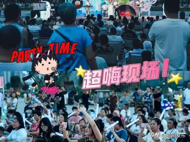 跟着央视秋晚游德阳|8天长假来德阳,一键解锁“穿越、国潮、美食、治愈”全体验!