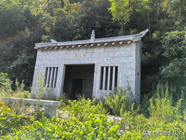 徒步北山朝圣古道体验南岳后山风景